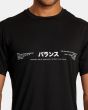 Hombre con Camiseta deportiva transpirable de manga corta RVCA Kelsey Niziolek Vent Negra serigrafía delantera