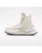 Zapatillas de plataforma Converse Run Star Legacy CX blancas izquierda