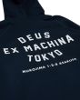 Sudadera con capucha Deus Ex Machina Tokyo Address Azul Marino para hombre dirección