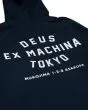 Sudadera con capucha Deus Ex Machina Tokyo Address Azul Marino para hombre dirección