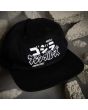 Gorra Godzilla vs Santa Cruz Negra Unisex bordado frontal