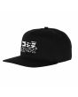 Gorra Godzilla vs Santa Cruz Negra Unisex