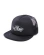 Gorra de malla Vans Classic Patch Trucker negra para niño 8 a 14 años lateral