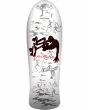 Tabla de Skate Powell Peralta Bones Brigade Series 17 Lance Mountain 10'' Blanca Edición Limitada