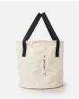 Cubo para neoprenos Rip Curl Surf Series Bucket 50 Litros blanco posterior